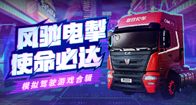 金珉奎夜店