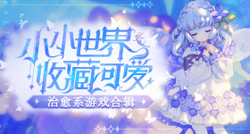 网传一念江南黄了