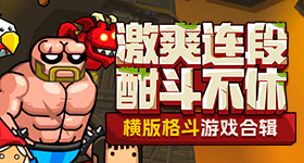 邓超说孙俪带三个辛苦了