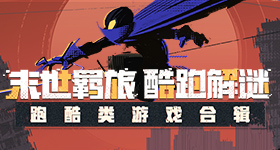 外国真人做人爱456无声版