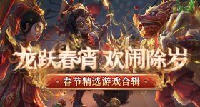 高市早苗访问韩国